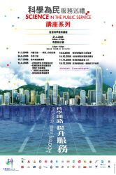poster 2006